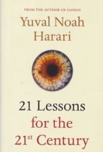 21 Lessons for the 21st Century