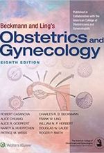 Beckmann and Ling's Obstetrics and Gynecology