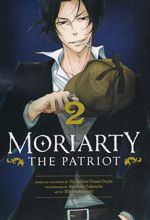 مجموعه مانگا : Moriarty The Patriot 2