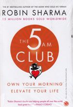 The 5am Club