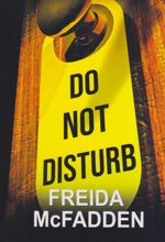 Do Not Disturb