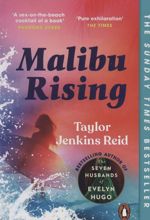 کتاب Malibu Rising