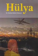 کتاب Hulya