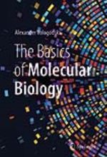 جلد کتاب The Basics of Molecular Biology