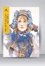 کتاب آموزش جامعه 83 بافت مختلف در تکنیک آبرنگ