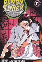 کتاب مجموعه مانگا : DEMON SLAYER 11
