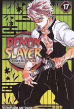 کتاب مجموعه مانگا : DEMON SLAYER 17