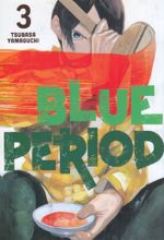 جلد کتاب Blue Period 3