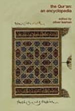 جلد کتاب The Routledge Companion to the Qur'an