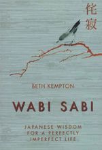 کتاب Wabi Sabi