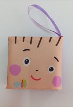 کتاب نی نی من قشنگه