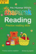 کتاب Shaparak = شاپرک سبز