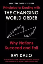 کتاب The Changing World Order