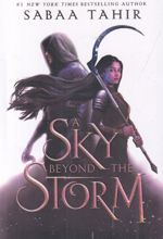 جلد کتاب A Sky Beyond The Storm
