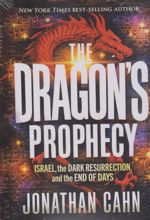 کتاب The Dragon's Prophecy