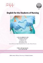 جلد کتاب English for the Students of Nursing