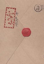 کتاب ناخوانده