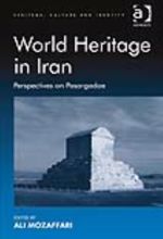 جلد کتاب World Heritage in Iran