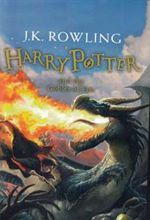 کتاب Harry Potter and the Goblet of Fire 1