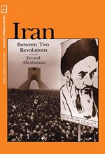 جلد کتاب Iran Between Two Revolutions