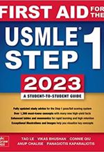 کتاب First aid for the USMLE step 1‫‭: 2023