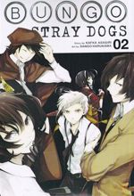 کتاب مجموعه مانگا : Bungo Stray Dogs 2