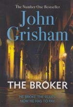 کتاب The Broker