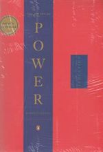 کتاب The 48 Laws of Power