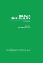 جلد کتاب Islamic Spirituality
