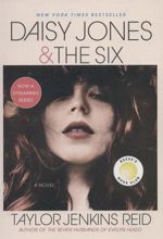 کتاب Daisy Jones and The Six
