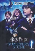 کتاب Harry Potter and the Sorcerer's Stone
