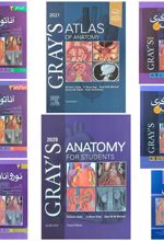 کتاب آناتومی گری