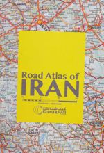 کتاب اطلس راه های ایران