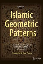 جلد کتاب Islamic Geometric Patterns