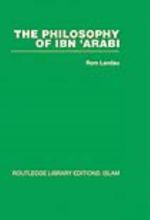 جلد کتاب THE PHILOSOPHY OF IBN ‘ARABI