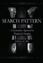 جلد کتاب Search Pattern