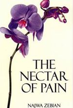کتاب The Nectar of Pain
