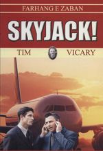 کتاب Skyjack