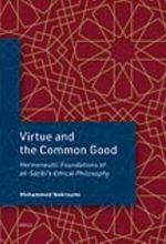 جلد کتاب Virtue and the Common Good