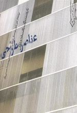کتاب عناصر طراحی