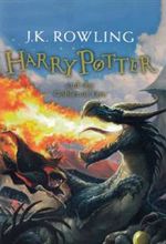 کتاب Harry Potter and the Goblet of Fire 2