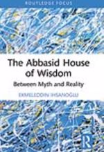 جلد کتاب The Abbasid House of Wisdom: