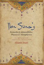 جلد کتاب Ibn Sina’s Remarks and Admonitions