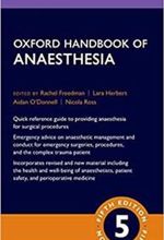 کتاب Oxford Handbook of Anaesthesia