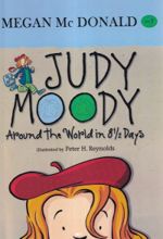 کتاب Judy Moody: Around the World in 8 1/2 Days