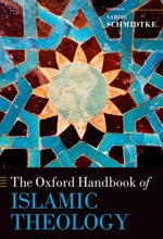 جلد کتاب The Oxford Handbook of Islamic Theology