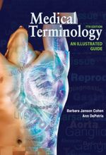 جلد کتاب Medical terminology