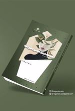 کتاب قشنگ ترین منحنی سرخ دنیا
