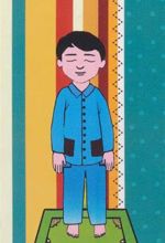 کتاب آموزش نماز