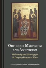 جلد کتاب Orthodox Mysticism_and Asceticism